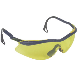 Kat. č.: 040122 - Ochranné okuliare - žltý zorník