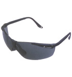Kat. č.: 040123 - Ochranné okuliare - šedé zorníky